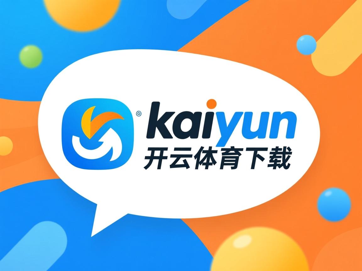 开云体育app官网-英格兰队惨遭挪威绝杀遗憾出局 开云体育app官网-英格兰队惨遭挪威绝杀遗憾出局