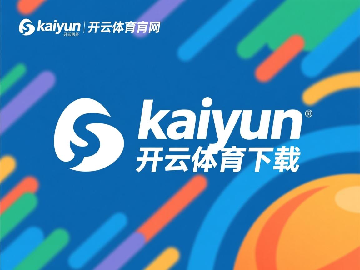 开云体育app下载-2024国际乒联混合团体世界杯：瑞典队携全新阵容冲击顶级舞台，瑞典乒乓球联赛