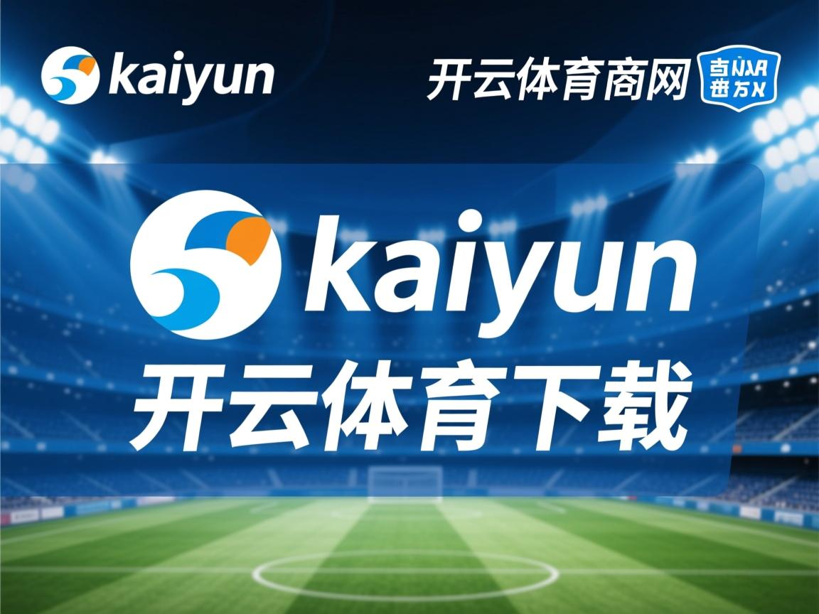 开云体育app入口-北京国安备战河北华夏幸福,全队士气高昂 开云体育app入口-北京国安备战河北华夏幸福,全队士气高昂