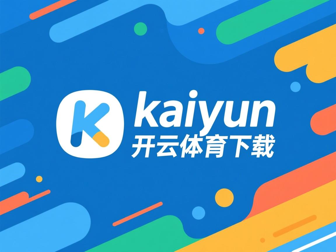 开云体育网址-LOL主播挑战职业赛场引发圈内热议，主播对战职业选手视频