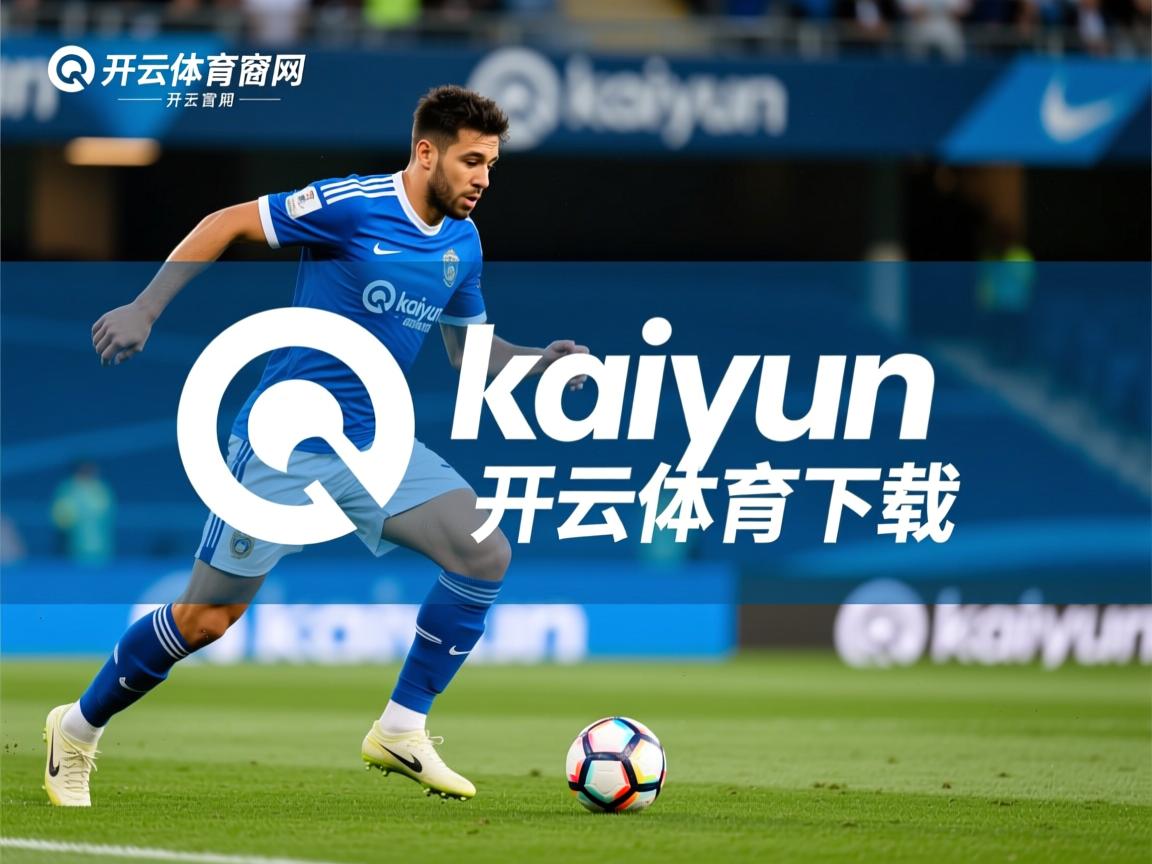 开云体育网站-LCK 再次冲击世界冠军,赛区信仰迎来关键一战 开云体育网站-LCK 再次冲击世界冠军,赛区信仰迎来关键一战