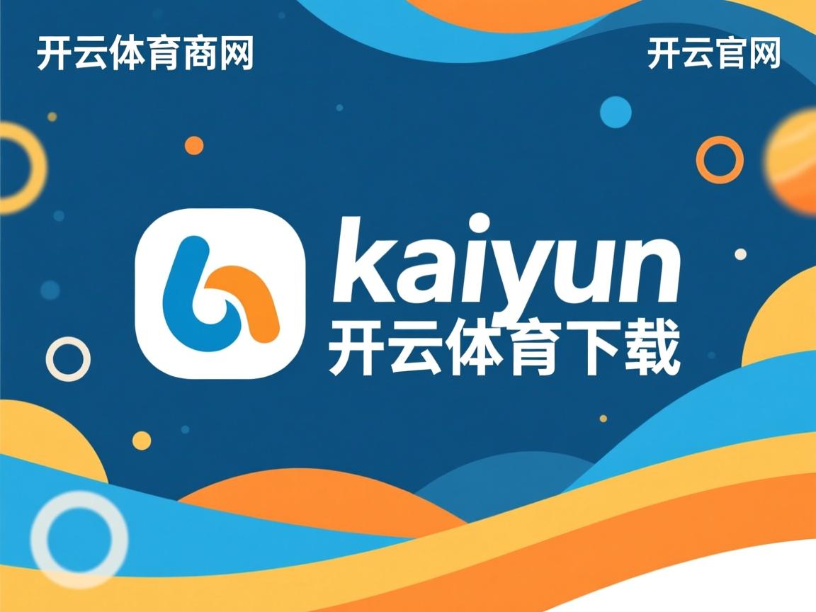 开云ky官网-“2025新加坡世界游泳锦标赛：水上芭蕾给你带来惊艳演出”