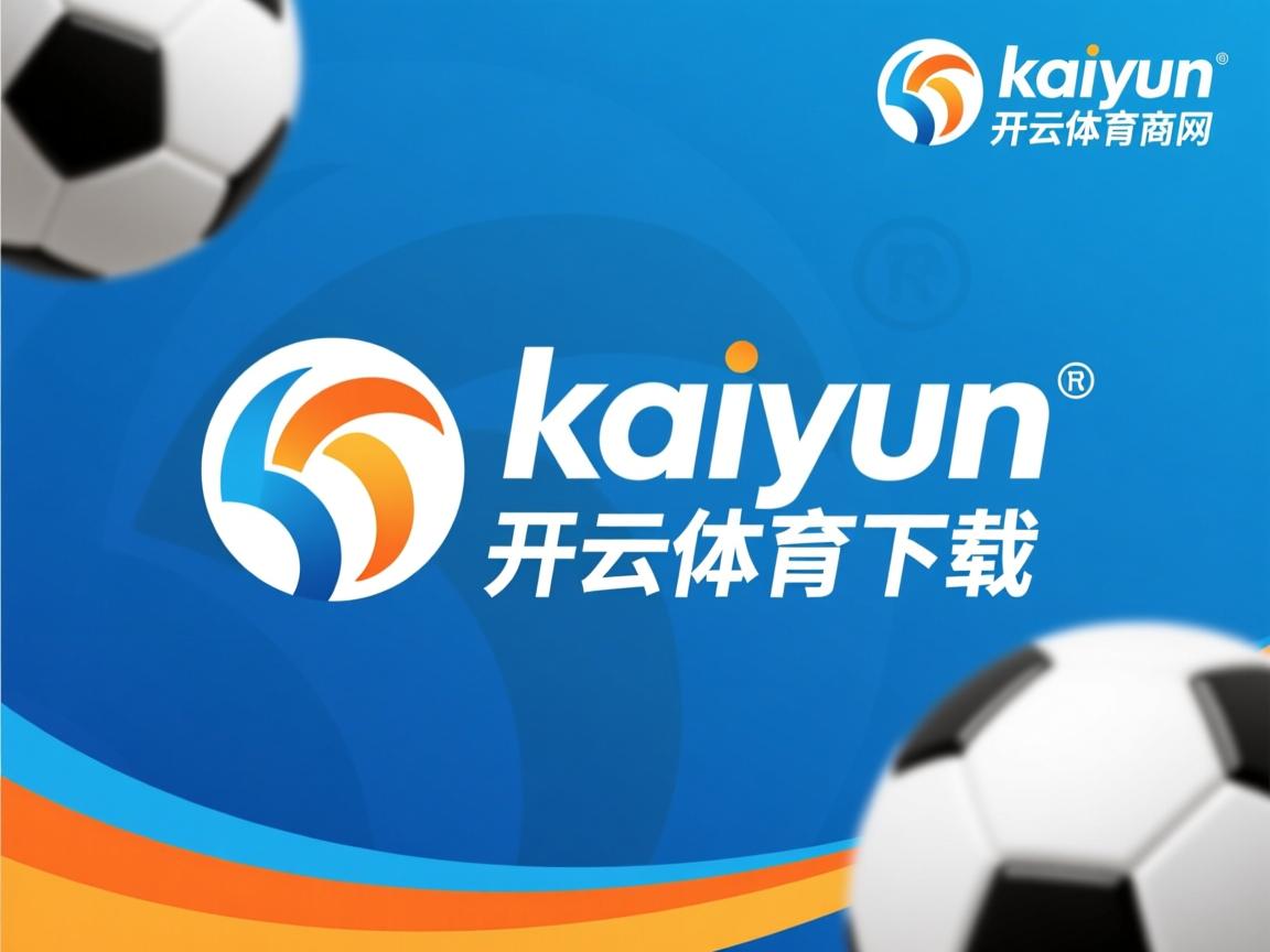 开云app-天津泰达胜负未定，球迷心情严峻