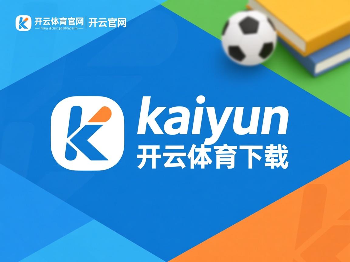 开云体育网站-“香港街头跑步大赛，SHO-CHAN Run 2025火热开跑”