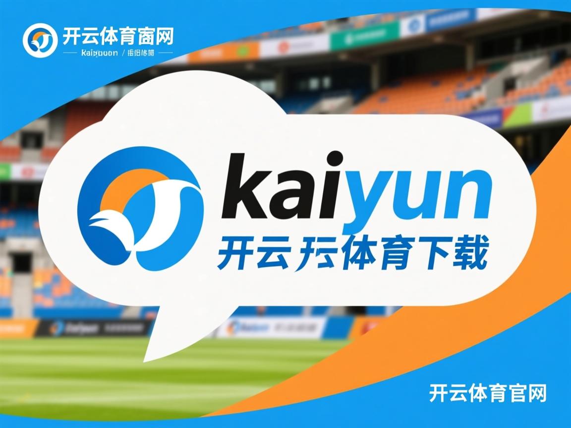 开云体育娱乐-立陶宛队选手喜获多枚奖牌,尽展实力 开云体育娱乐-立陶宛队选手喜获多枚奖牌,尽展实力