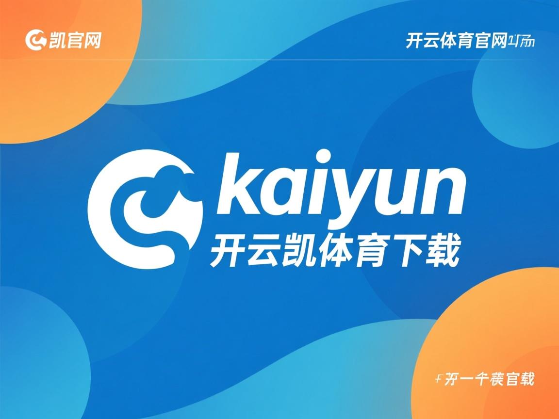 开云体育下载-中国三人篮球女队进攻火力全开，中国三人篮球女队员名单