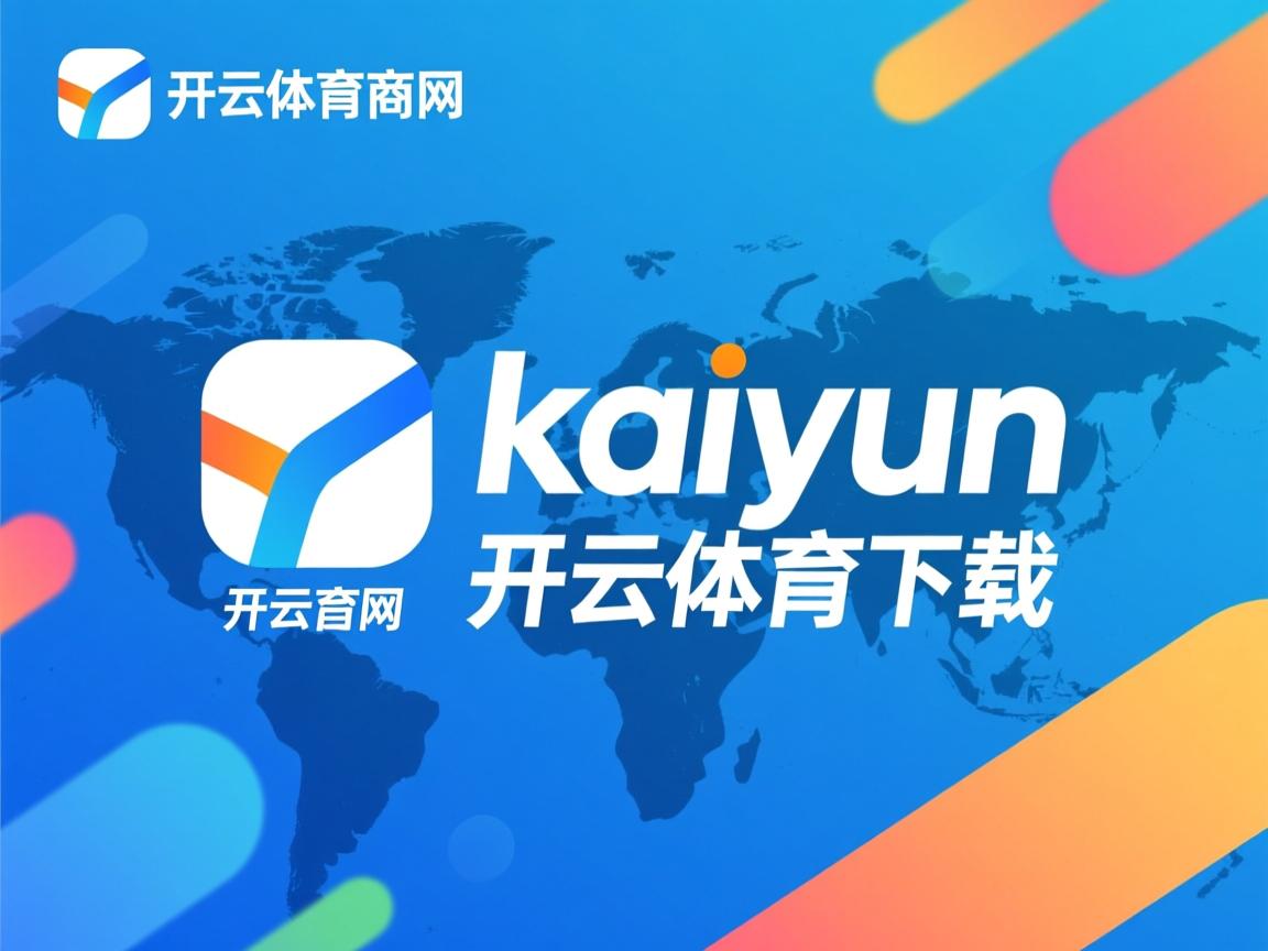 开云体育入口-中国女篮场上默契度持续提升，中国女 篮