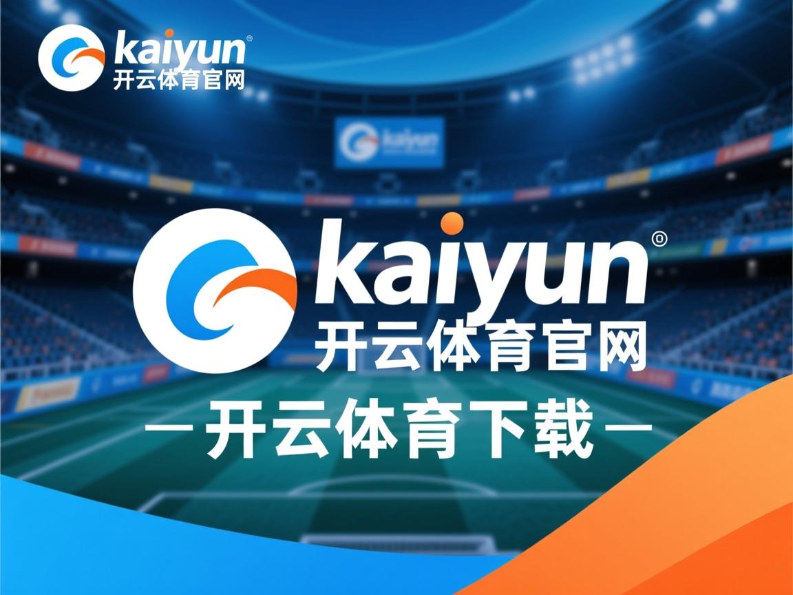 kaiyun开云体育-中国女篮积极引进先进训练方法，中国女篮训练内容