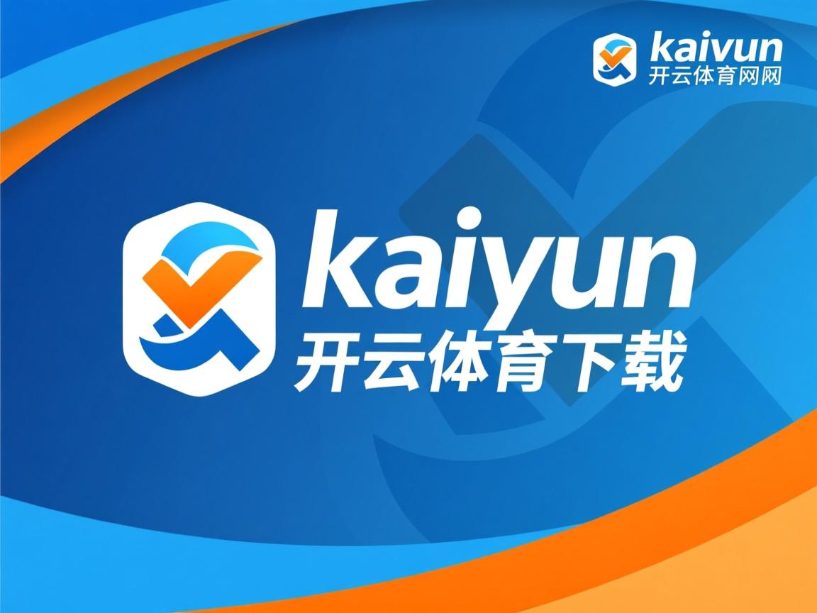 开云体育官网-中国男篮注重低位强攻创造投篮空间，中国男篮注重低位强攻创造投篮空间的球员