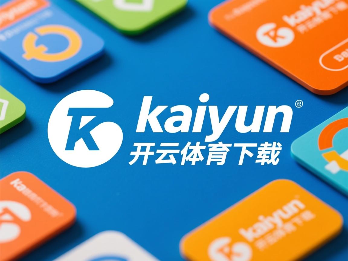 开云体育在线登入-中国篮协加强监管球员场上行为更规范，球队监督