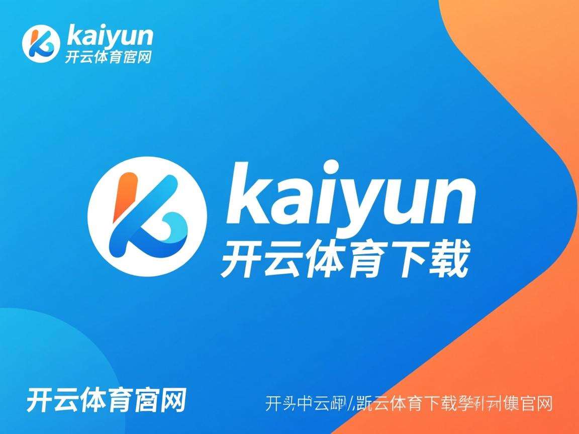 开云ky官网-中立B选手转身效率接近国际一流，中立是啥