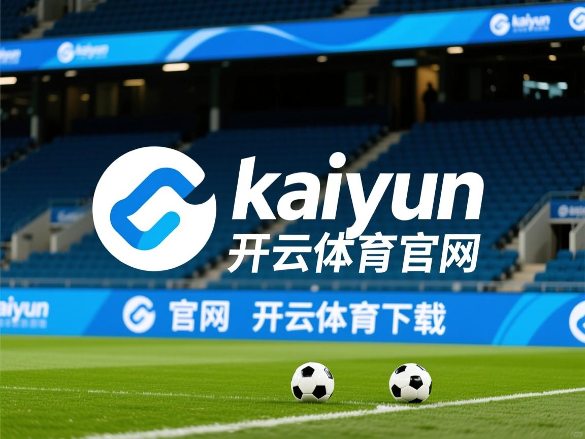 开云体育app-拉齐奥主帅指导球队备战欧冠比赛