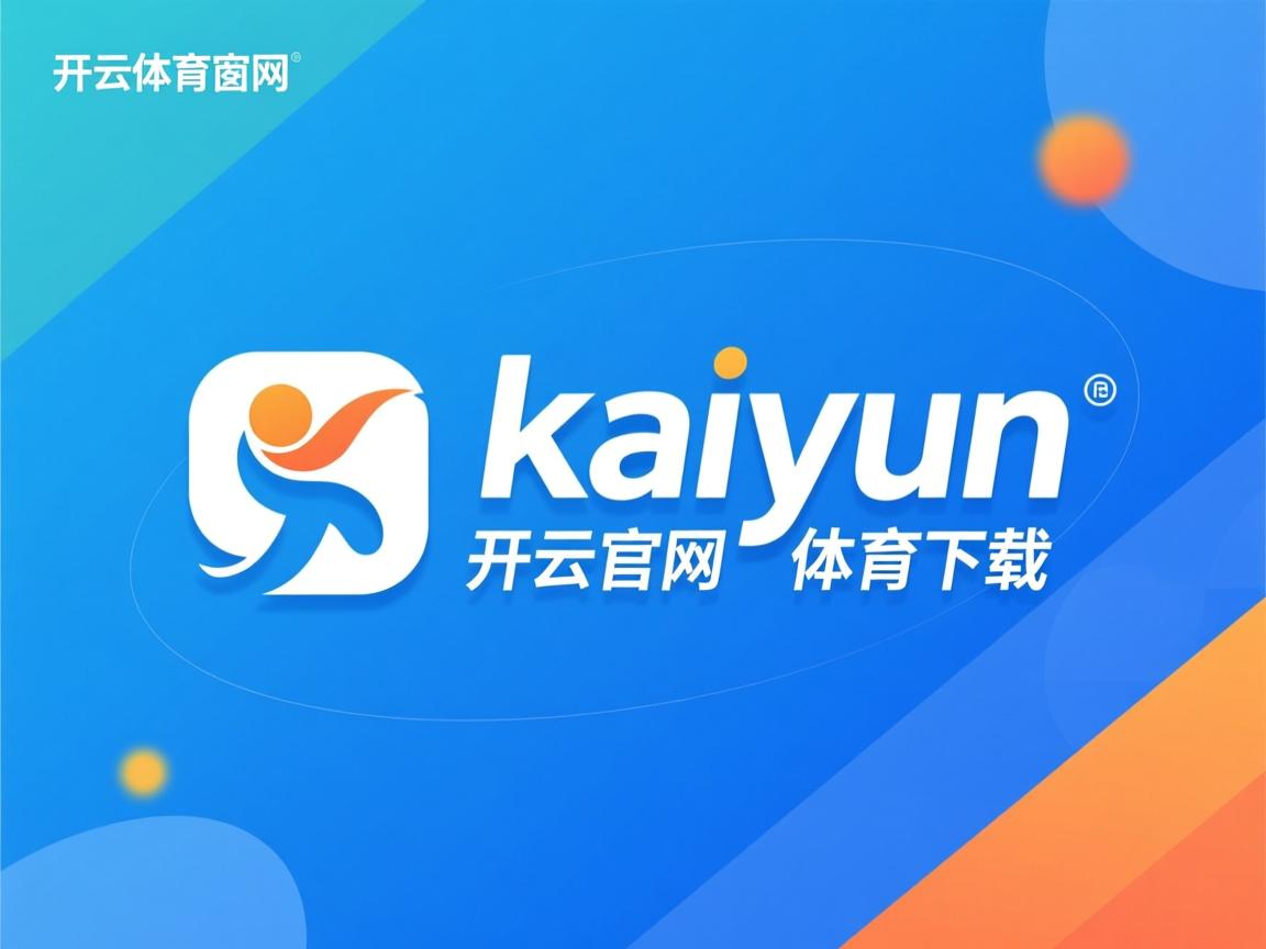 开云体育在线登入-国家队整体技战术执行为何不均衡，国家队战斗方式