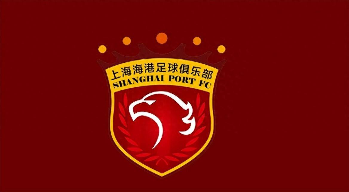 开云体育登录-上海上港俱乐部大胜对手，全面发力的简单介绍
