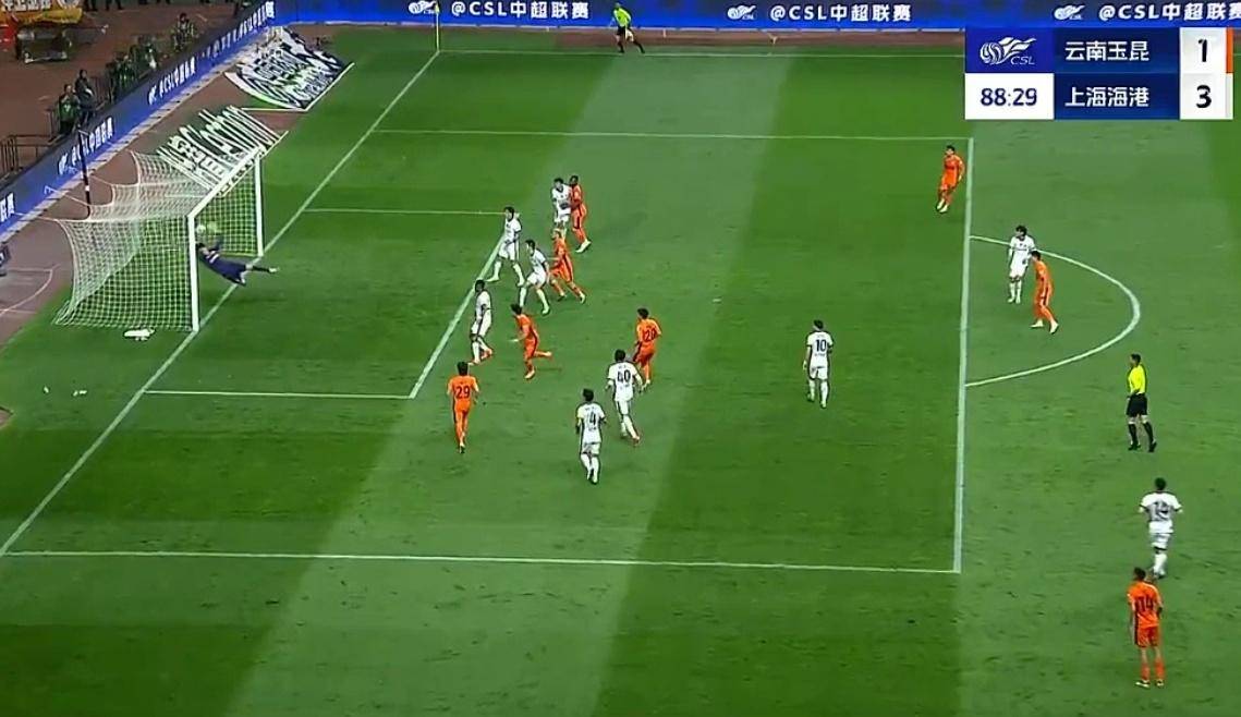 上海上港俱乐部大胜对手，全面发力的简单介绍