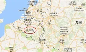 开云体育足球-比利时队实力出众稳居榜首，塞尔维亚队连战连捷的简单介绍