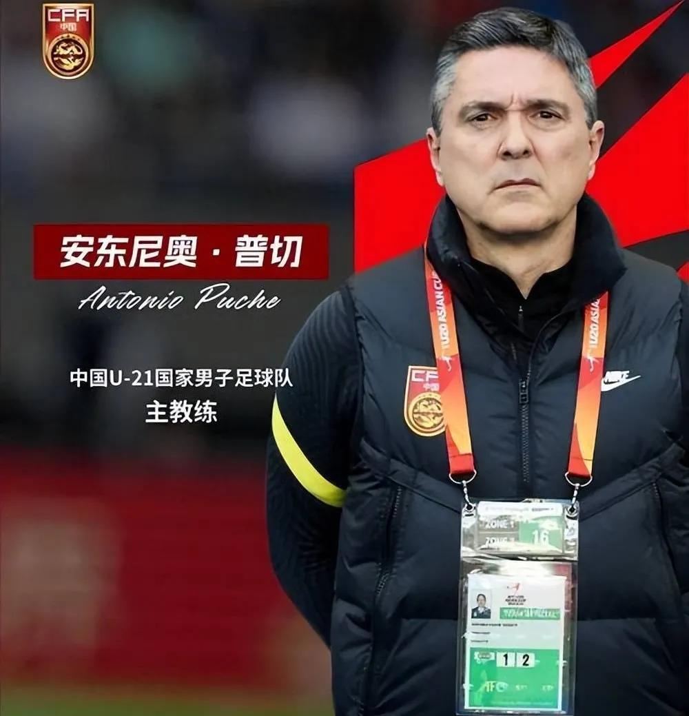 kaiyun开云体育-伊朗强队备战重大比赛，冲刺冠军