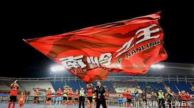 开云体育-包含长春亚泰在主场力克重庆力帆，喜迎胜利的词条