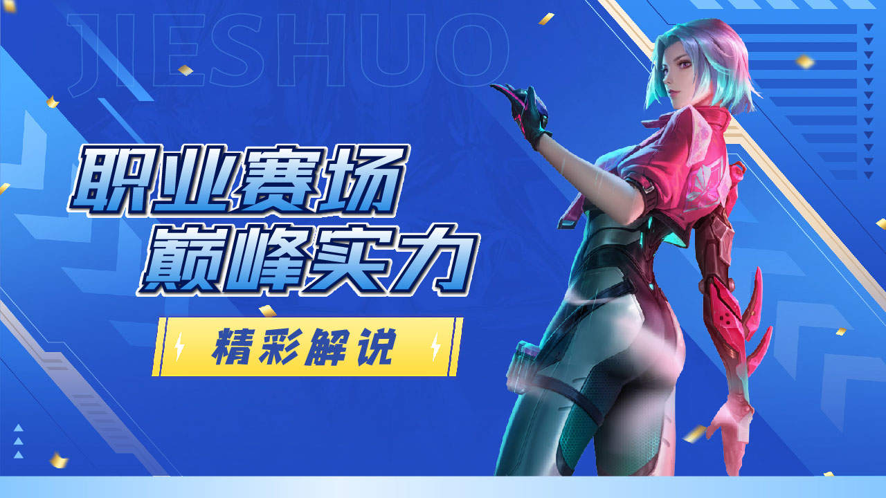开运体育电脑版-尼斯战胜对手取胜，实力尽显赢得喝彩的简单介绍