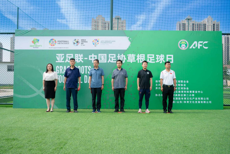 开云体育官网下载-足球名将公益活动举行，慈善事业蓬勃发展的简单介绍